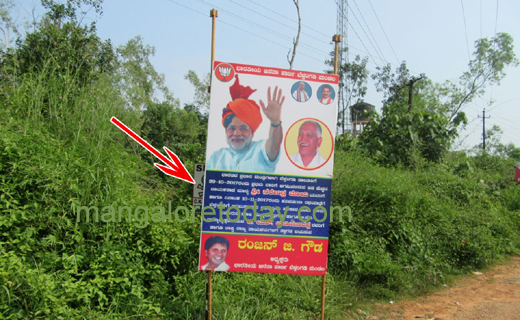 Modi welcome-2...